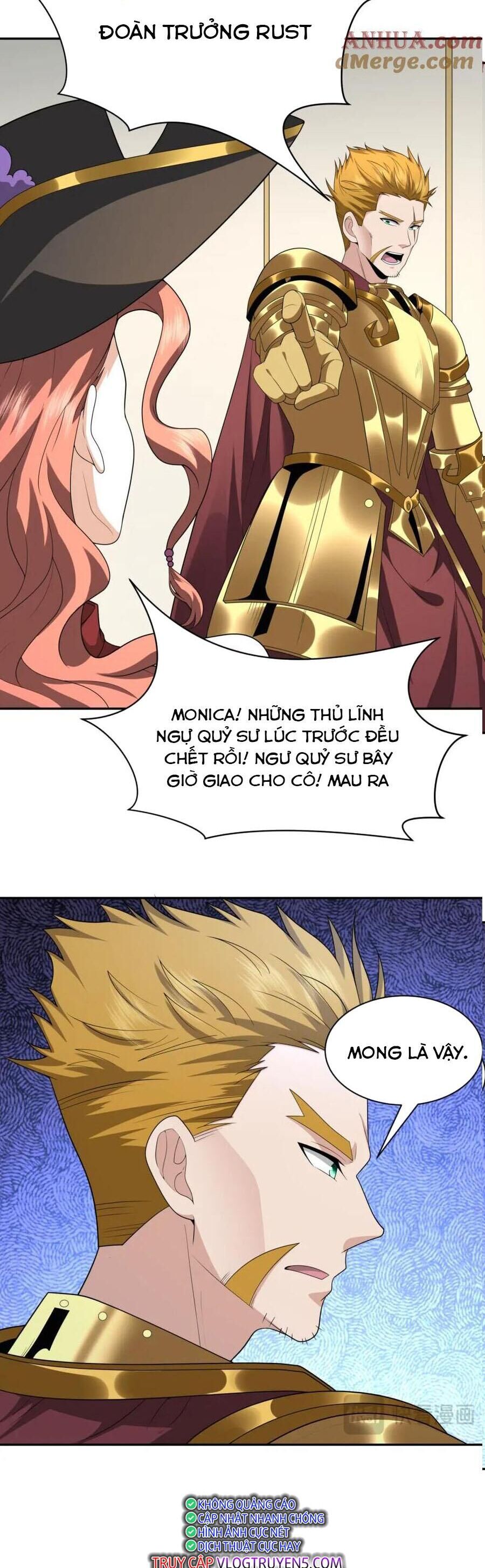 Chương 224
