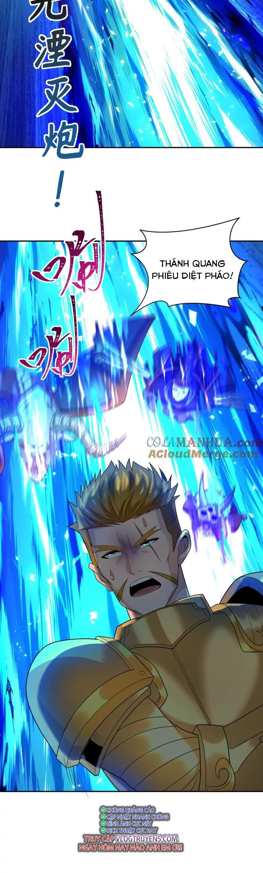 Chương 224