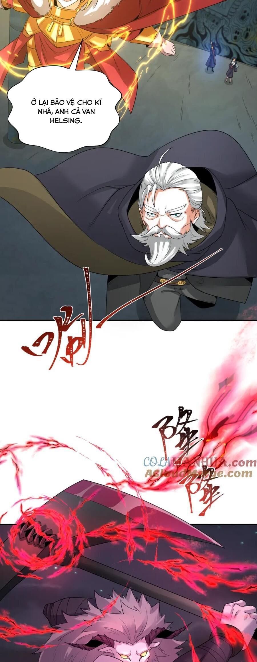 Chương 225