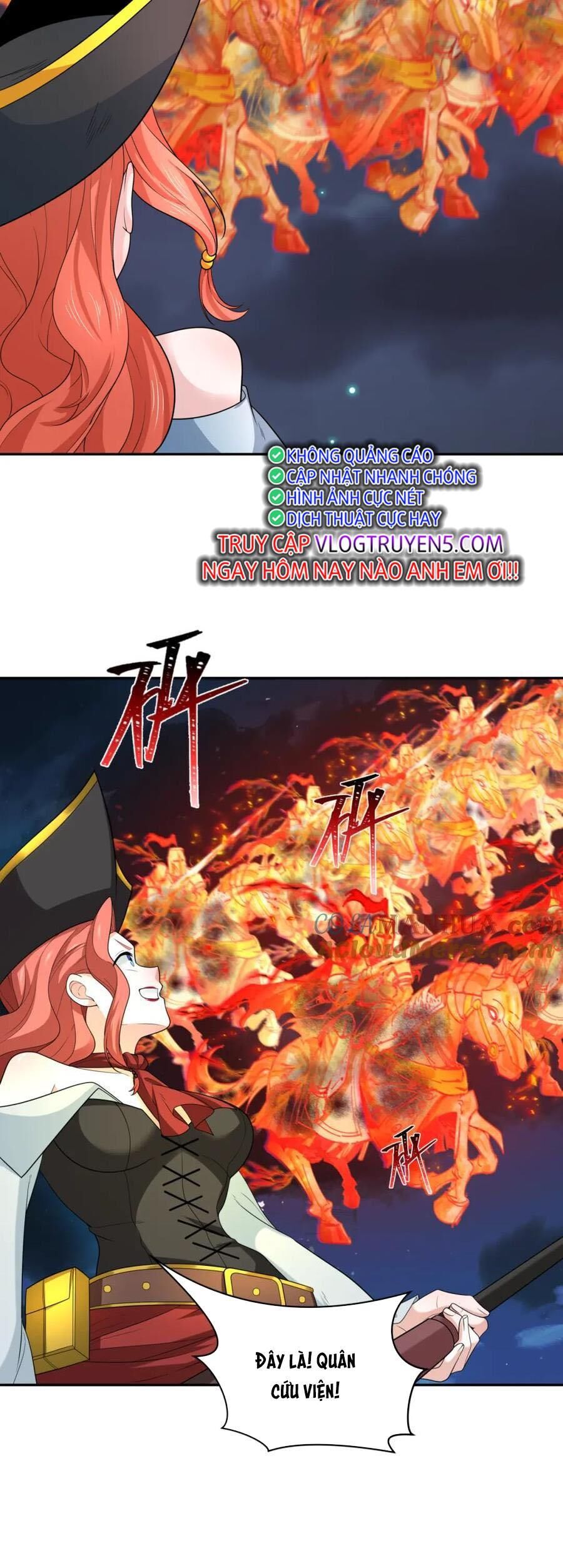 Chương 225