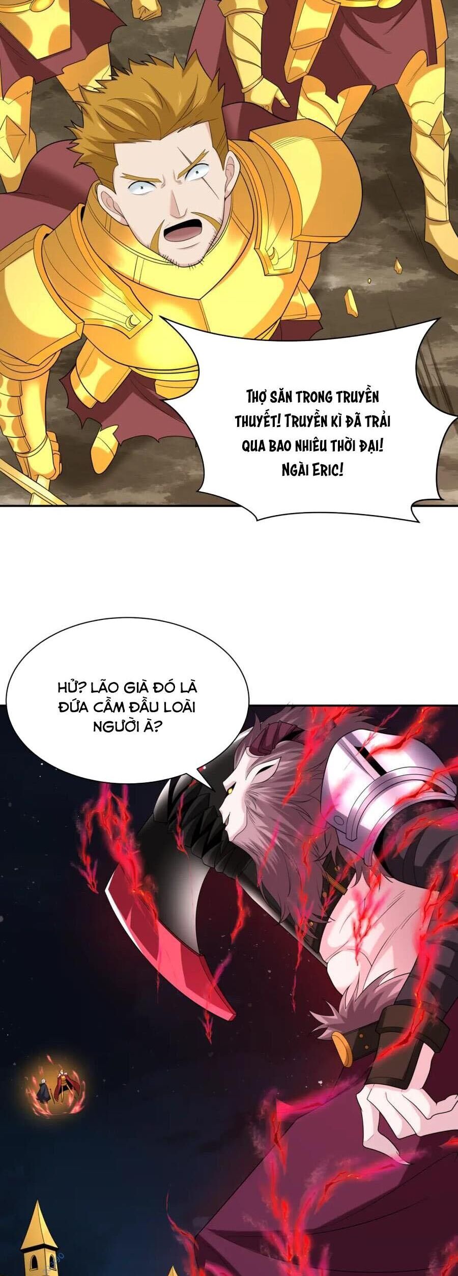 Chương 225