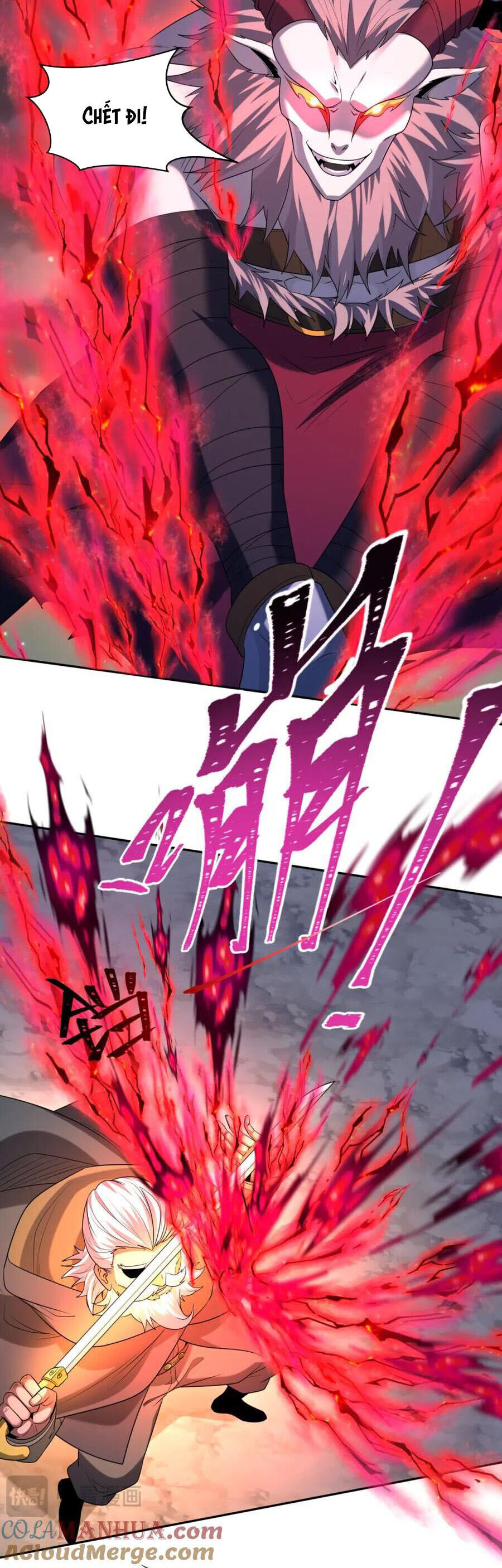 Chương 225