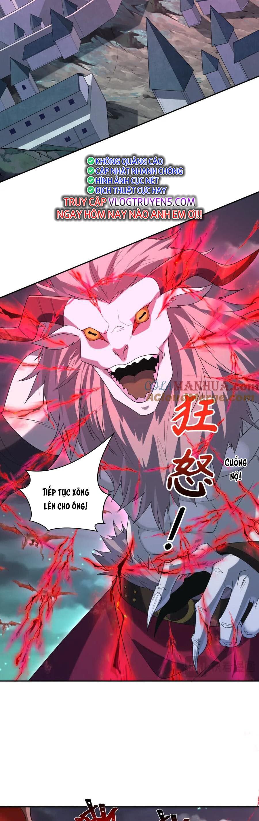 Chương 225