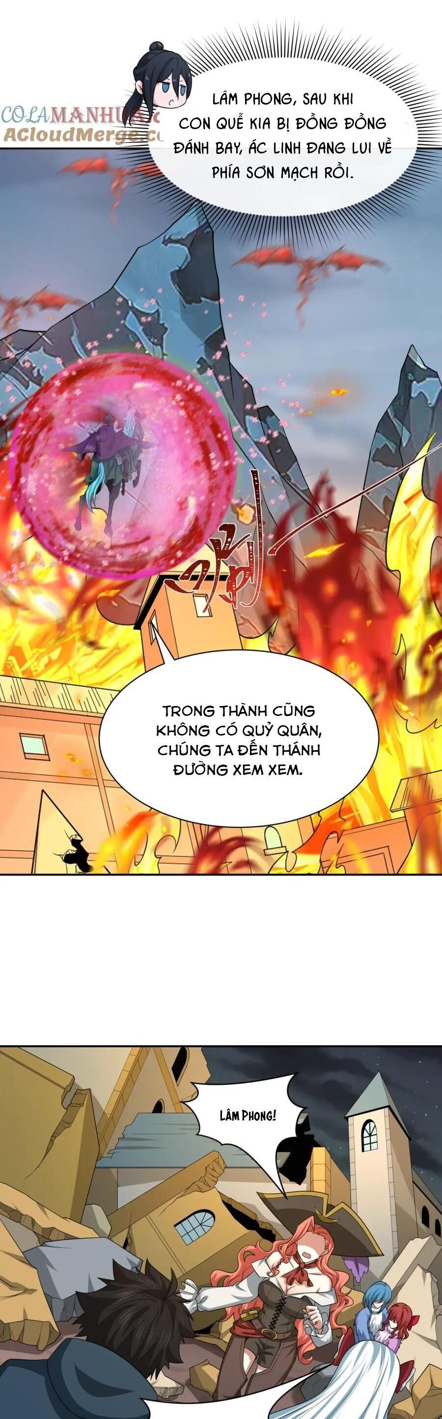 Chương 226