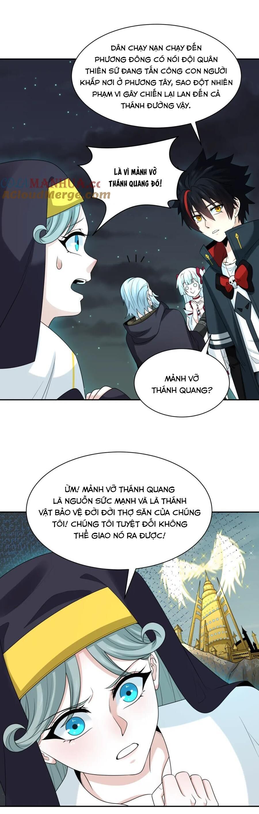 Chương 226