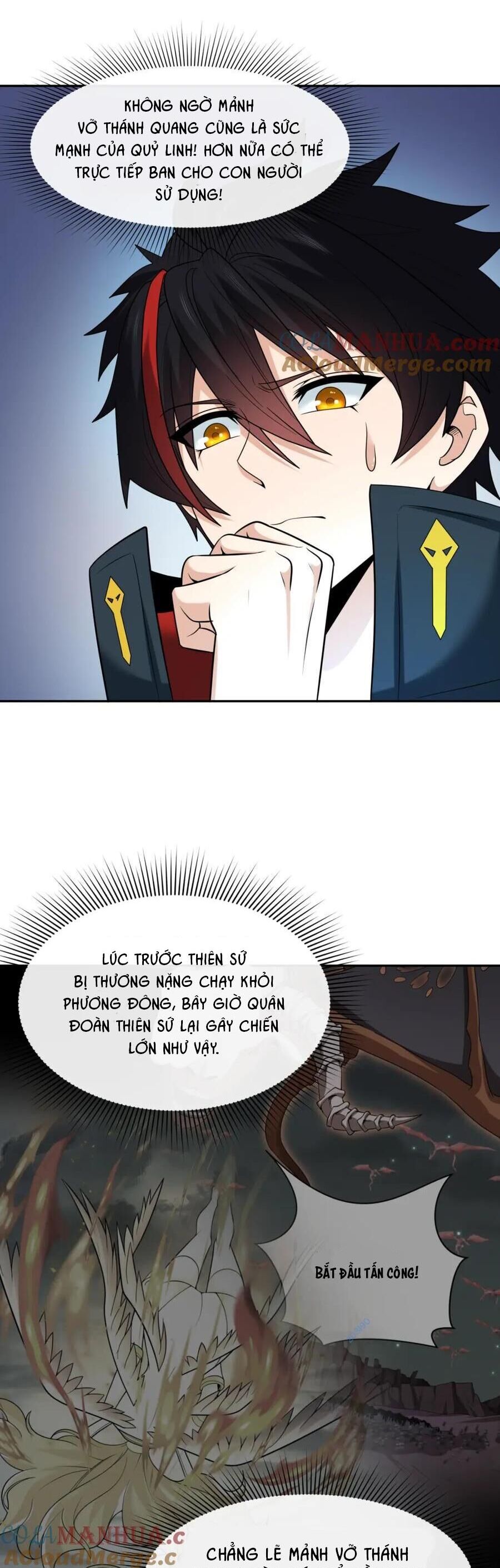 Chương 226