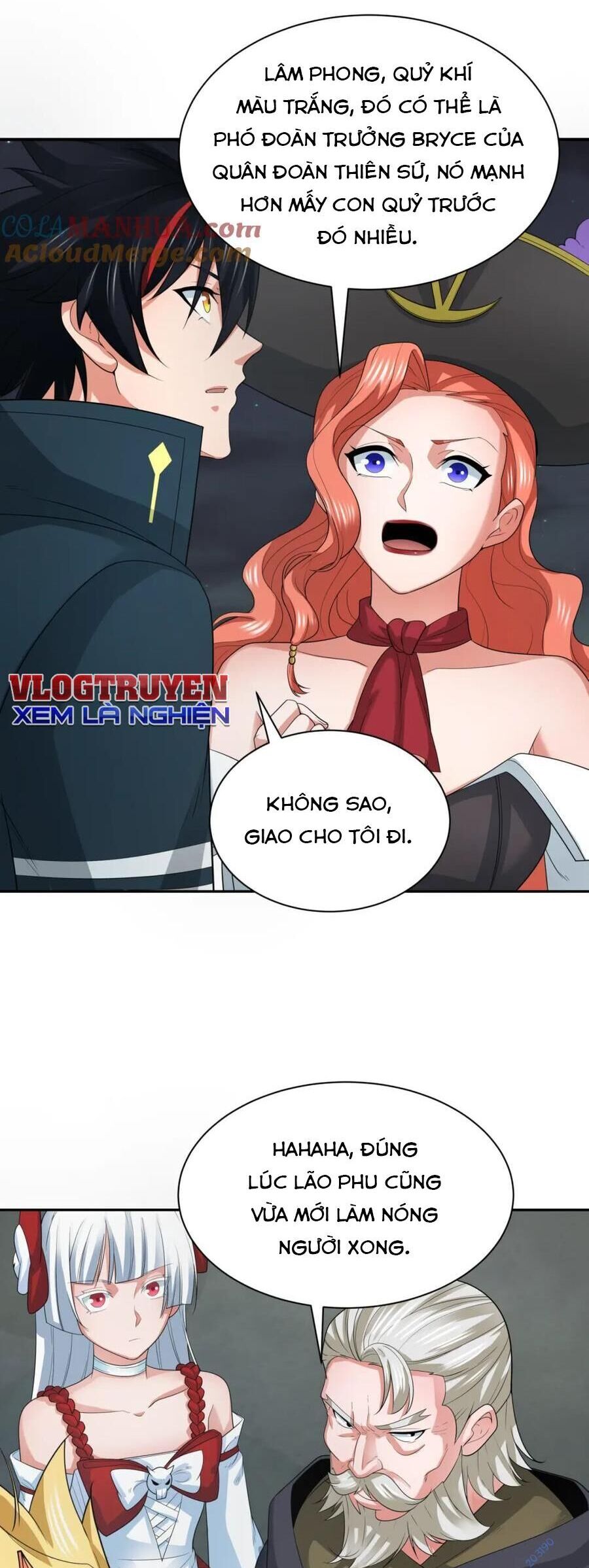 Chương 226