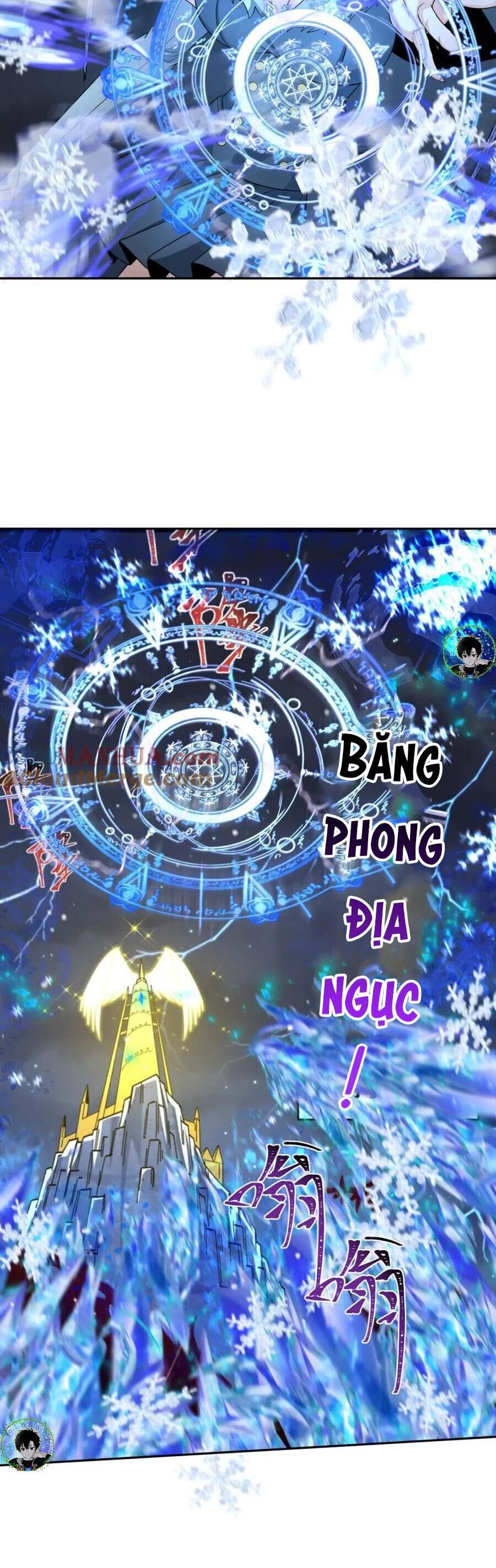 Chương 227