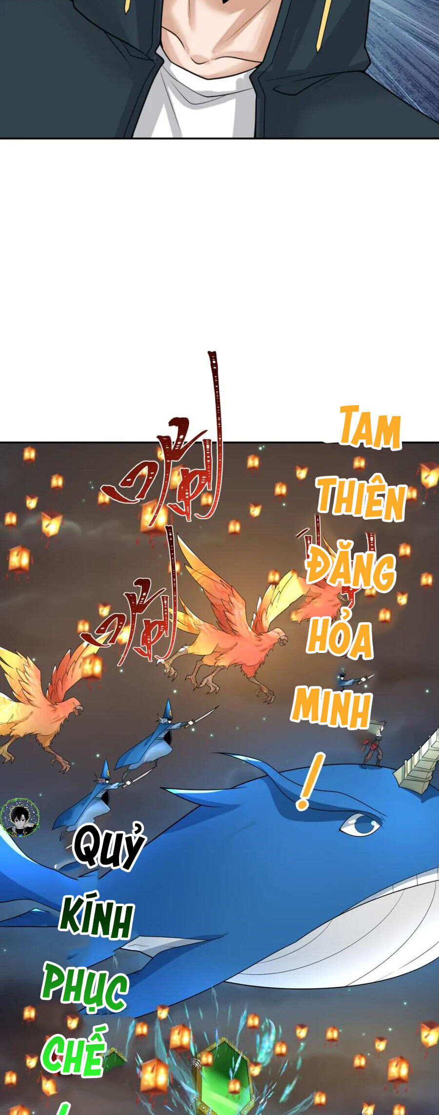 Chương 227