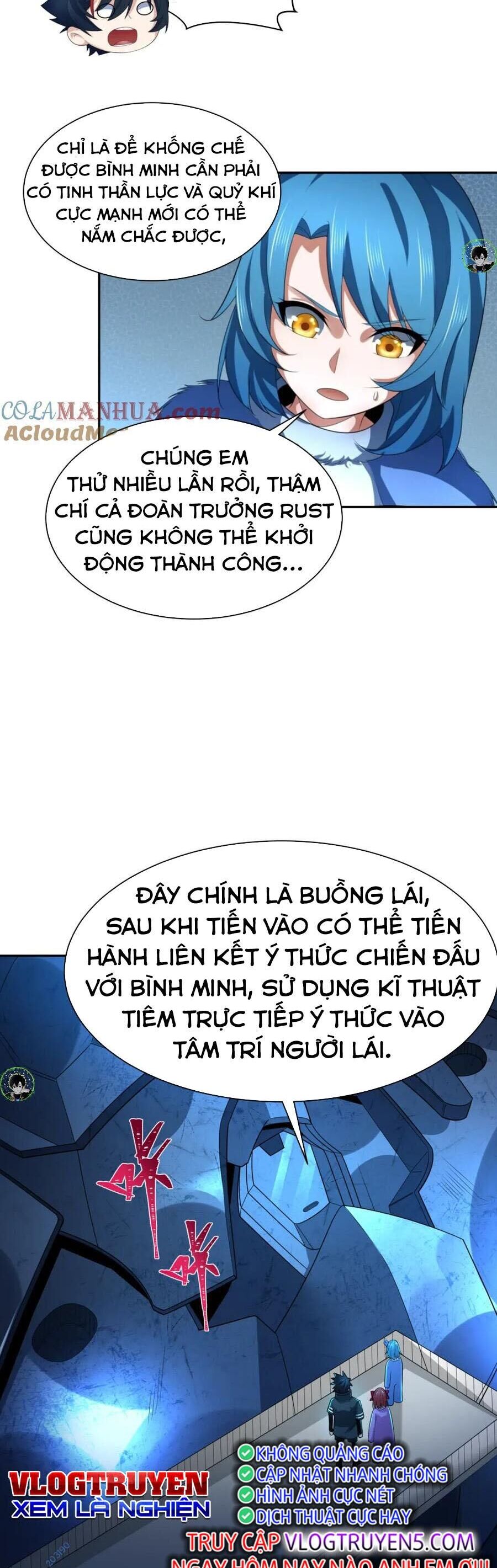 Chương 227