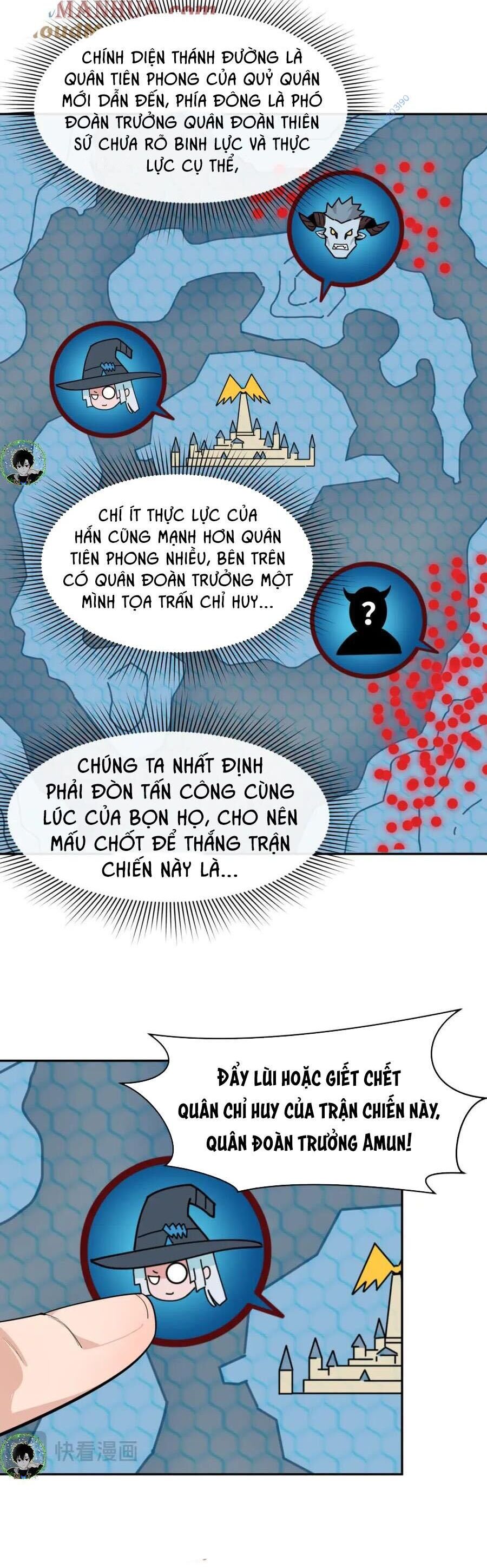 Chương 227