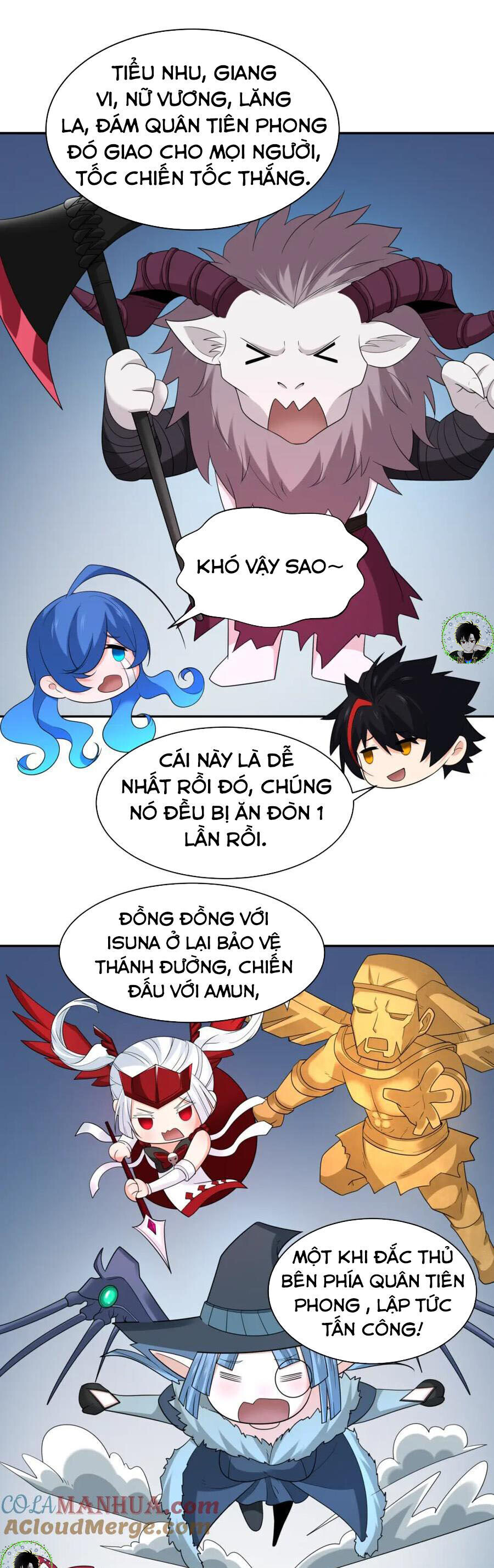 Chương 227