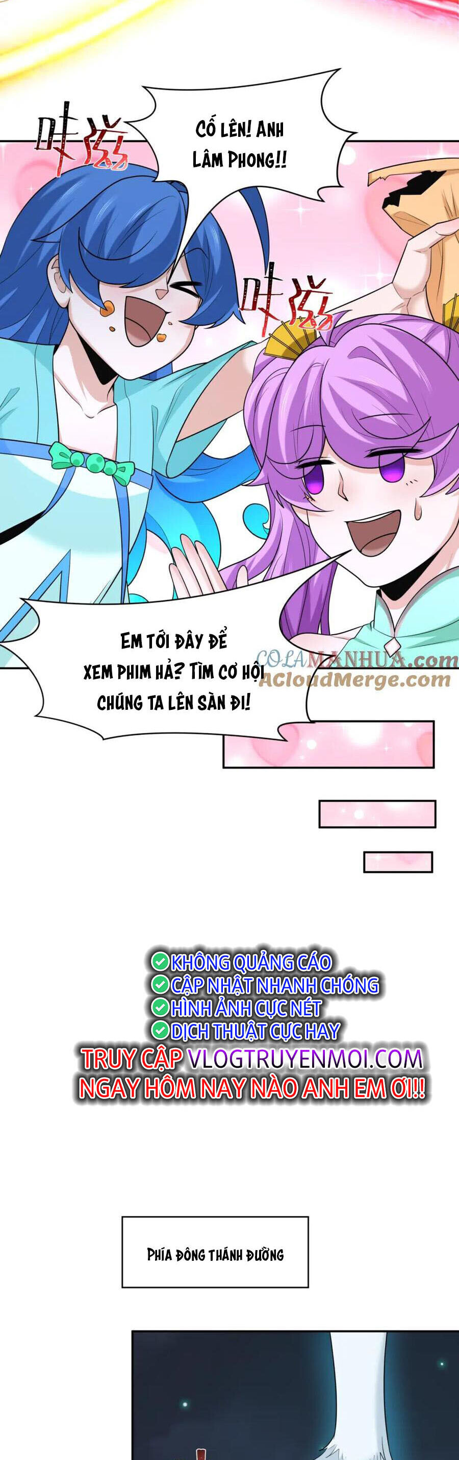 Chương 228