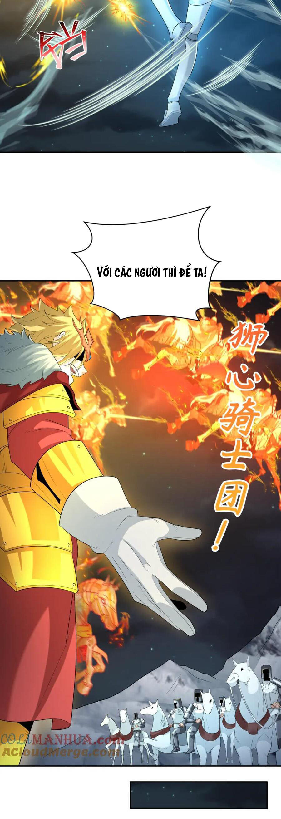 Chương 228
