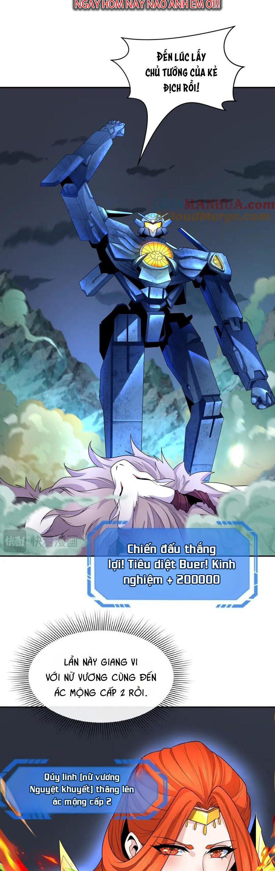 Chương 228