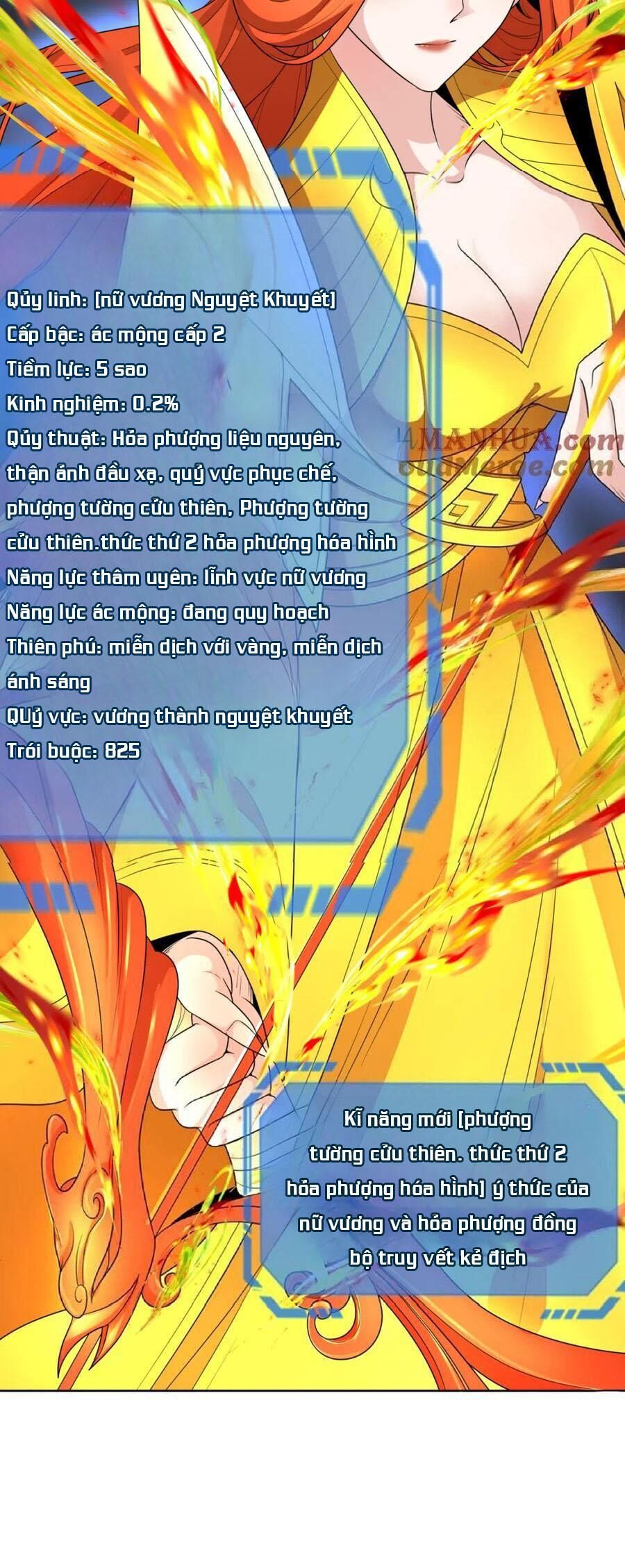 Chương 228