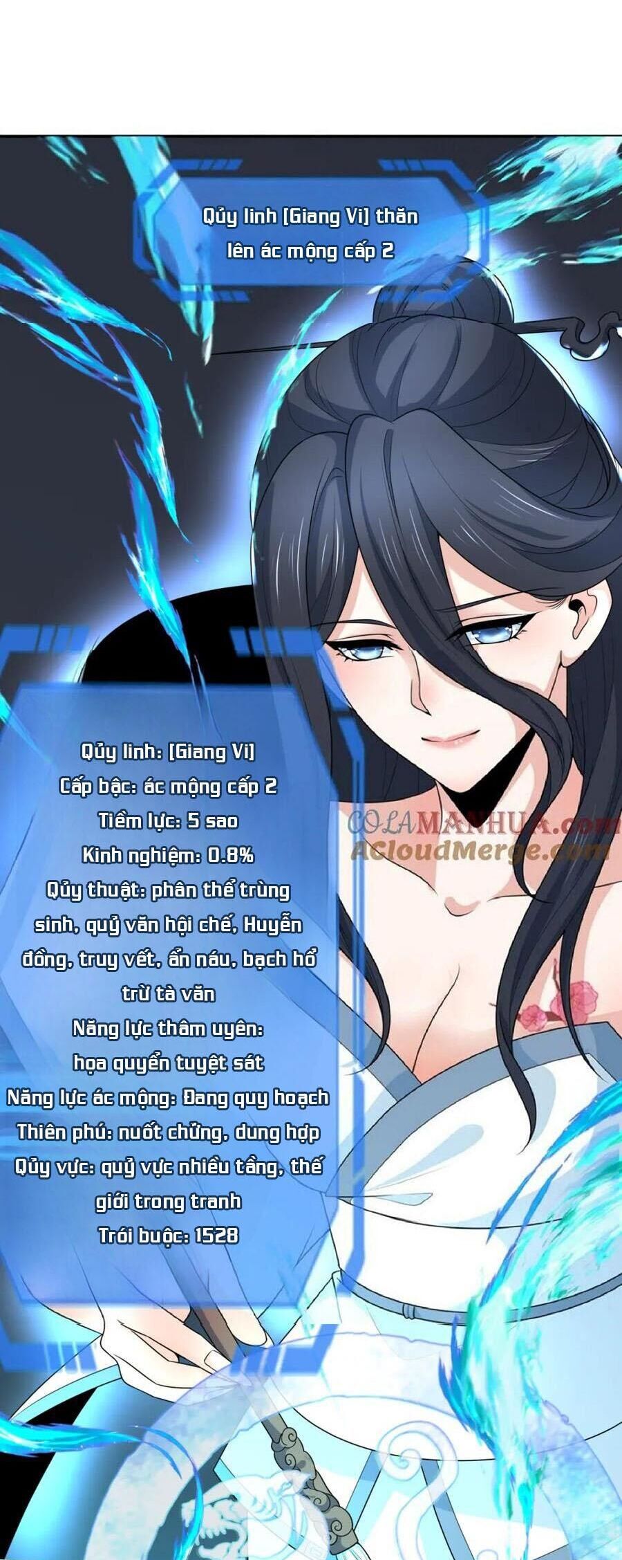 Chương 228