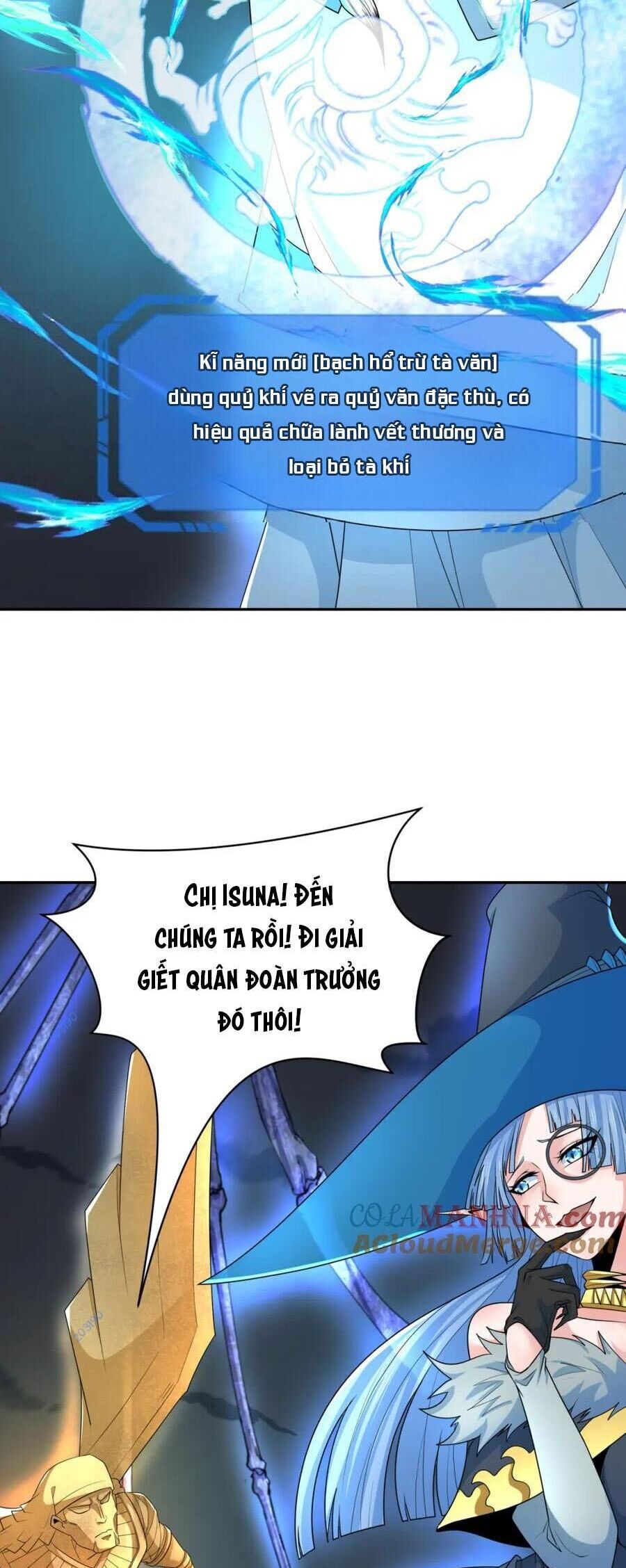 Chương 228