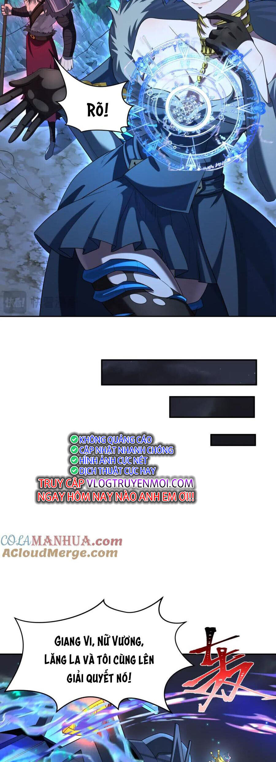 Chương 228