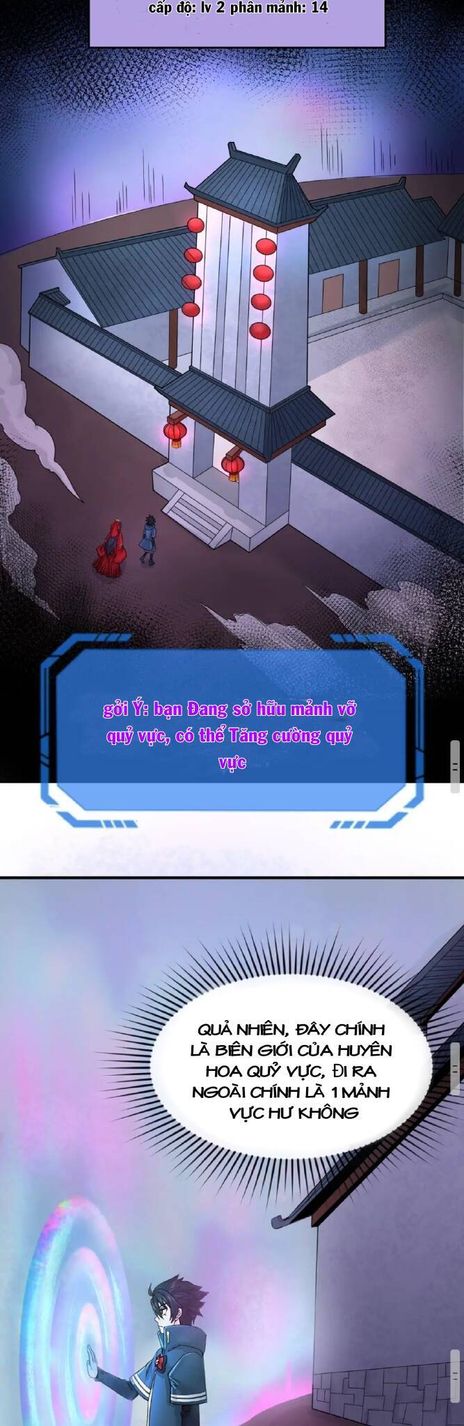 Chương 23.5