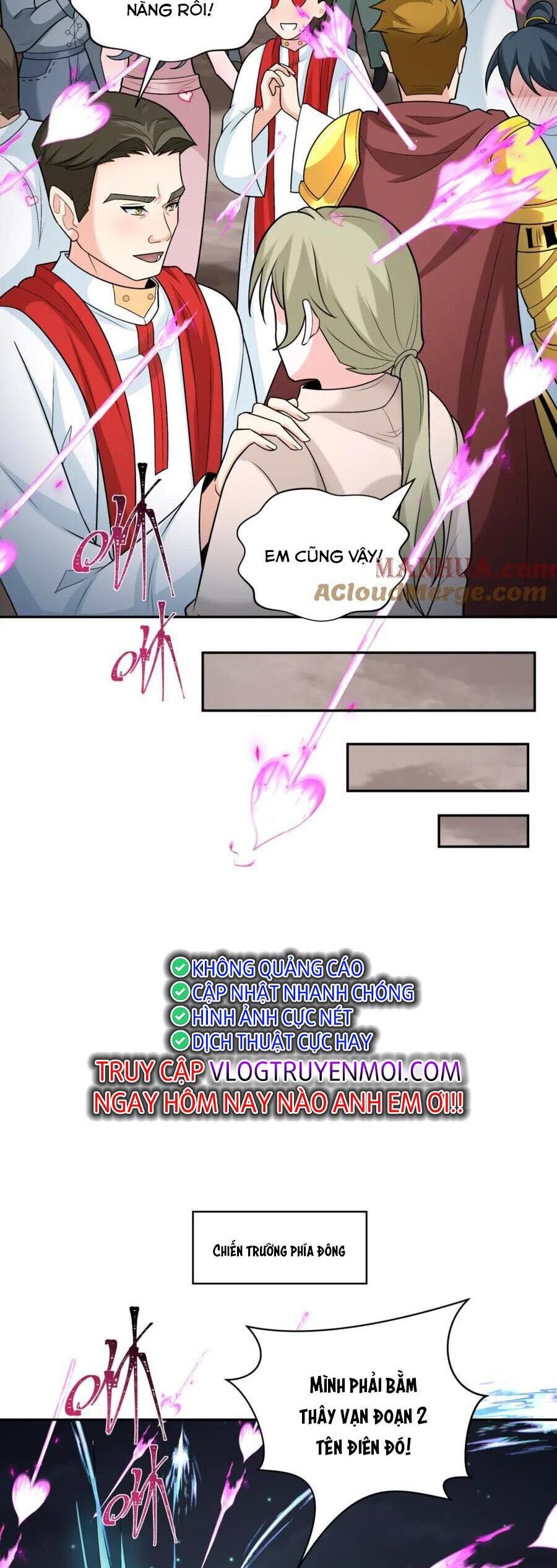 Chương 231