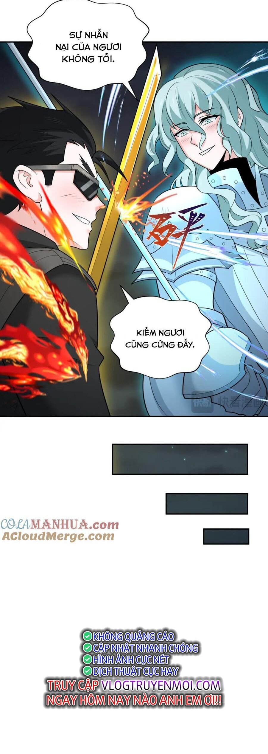 Chương 231