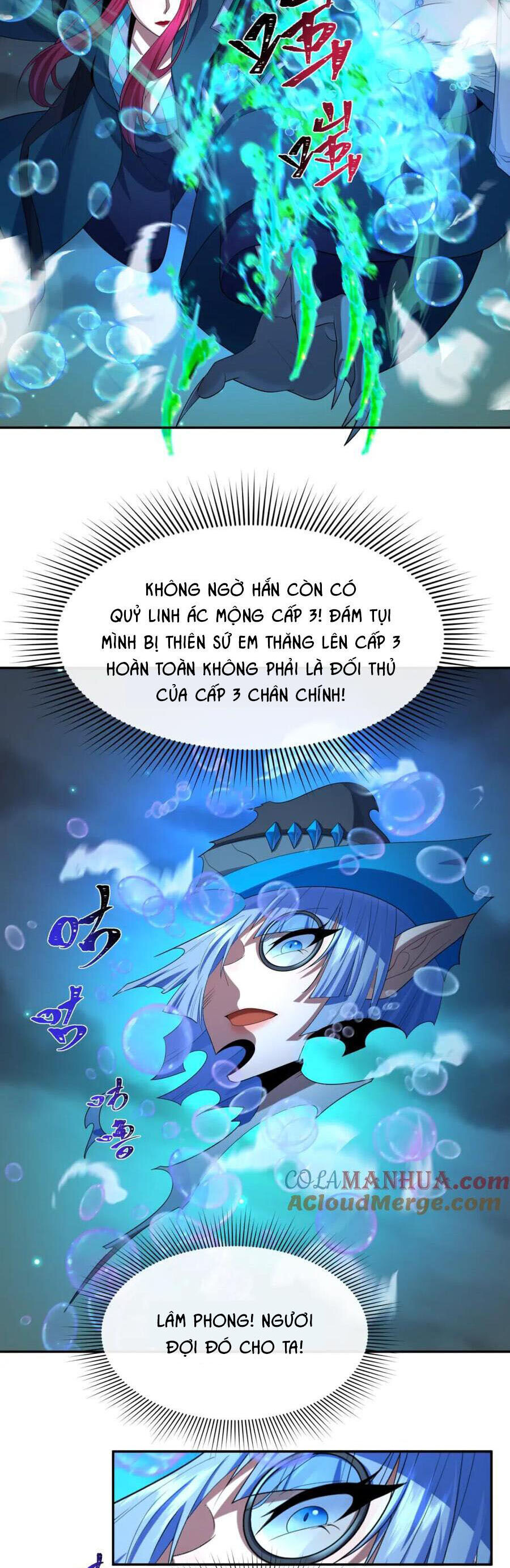 Chương 231