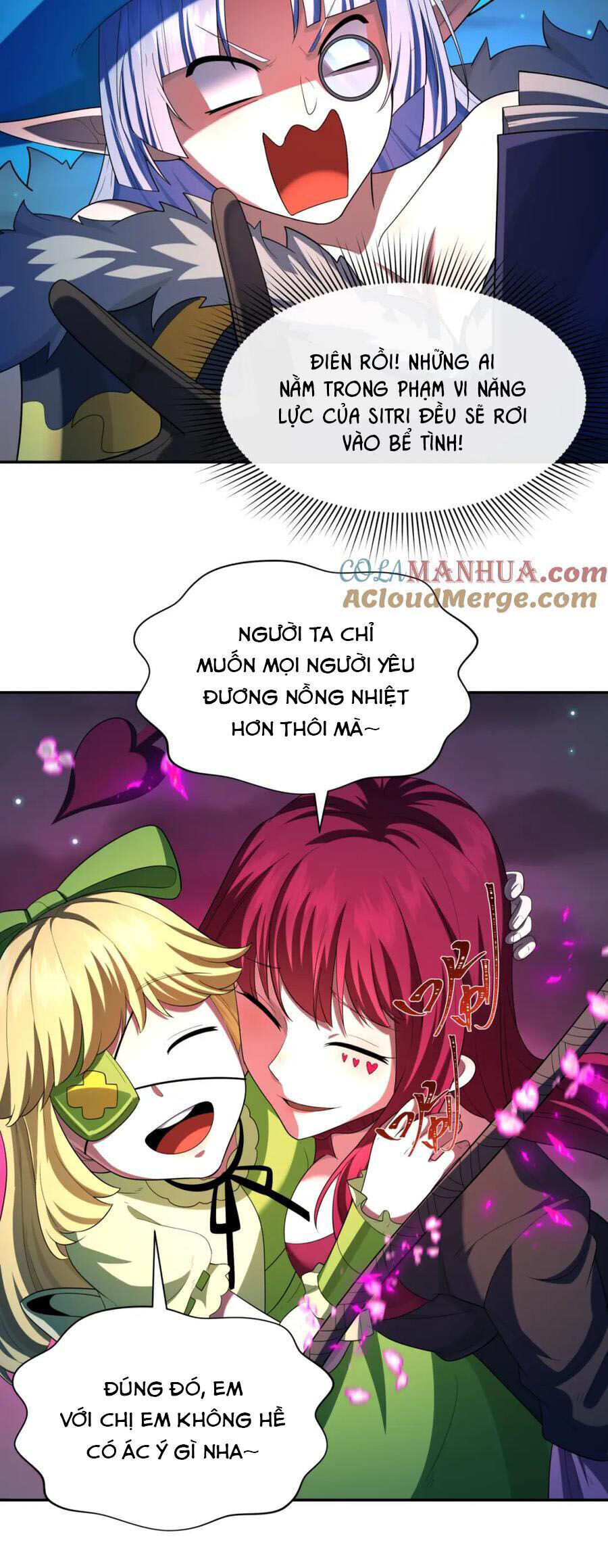 Chương 231