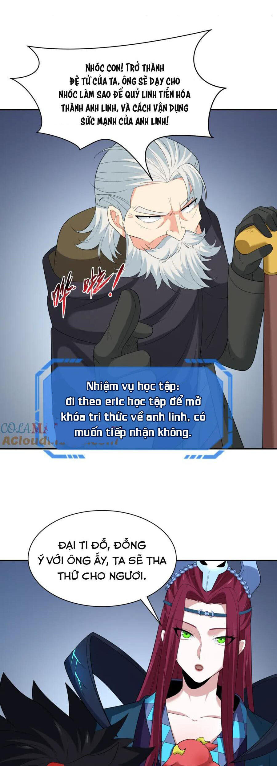 Chương 232