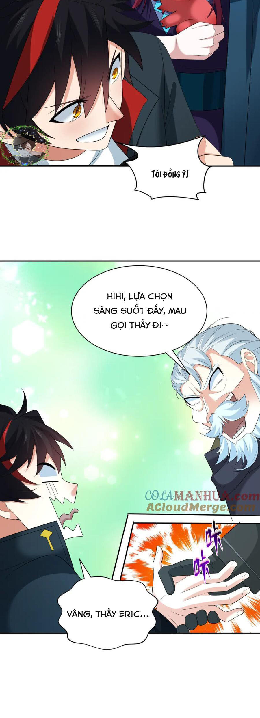 Chương 232