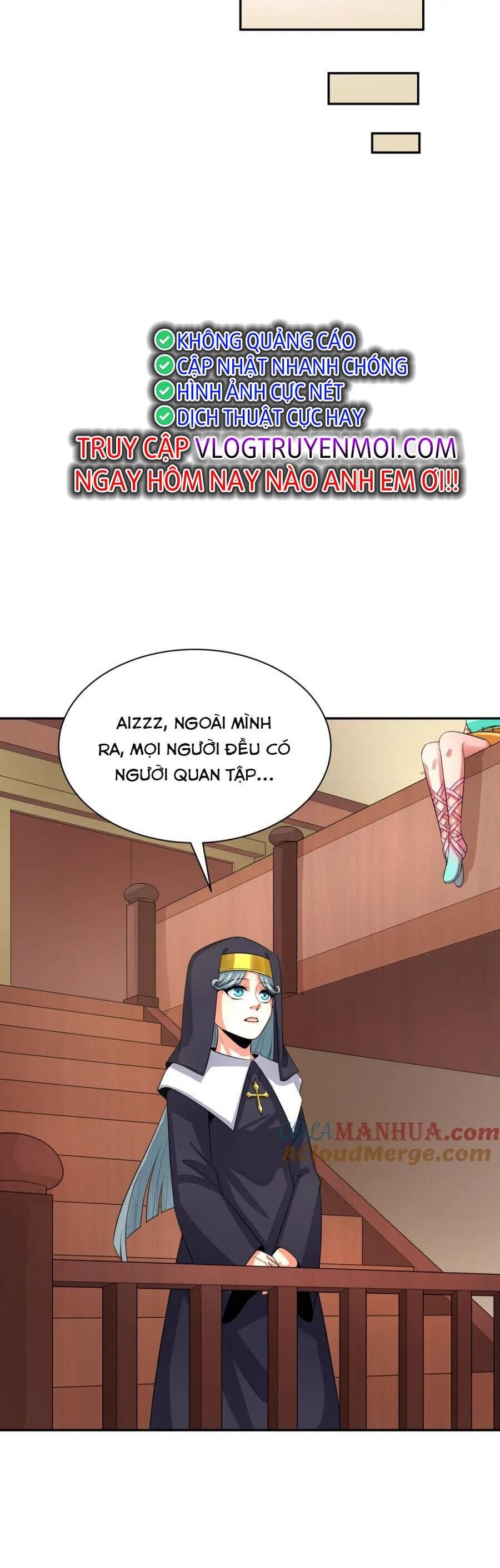 Chương 232