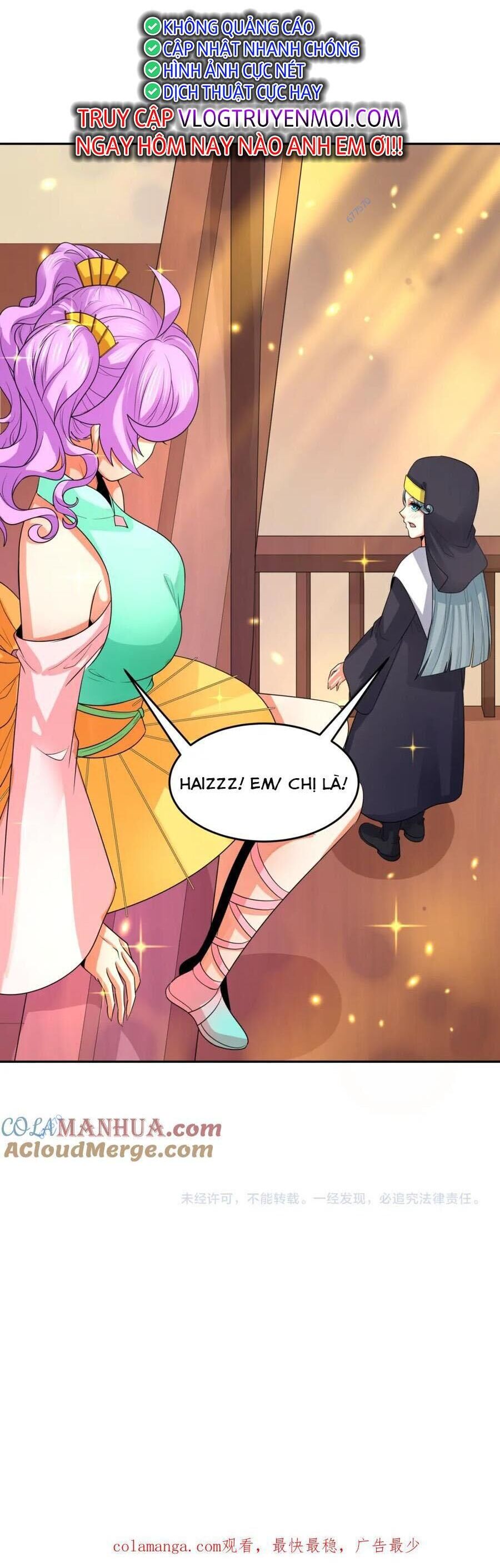 Chương 232