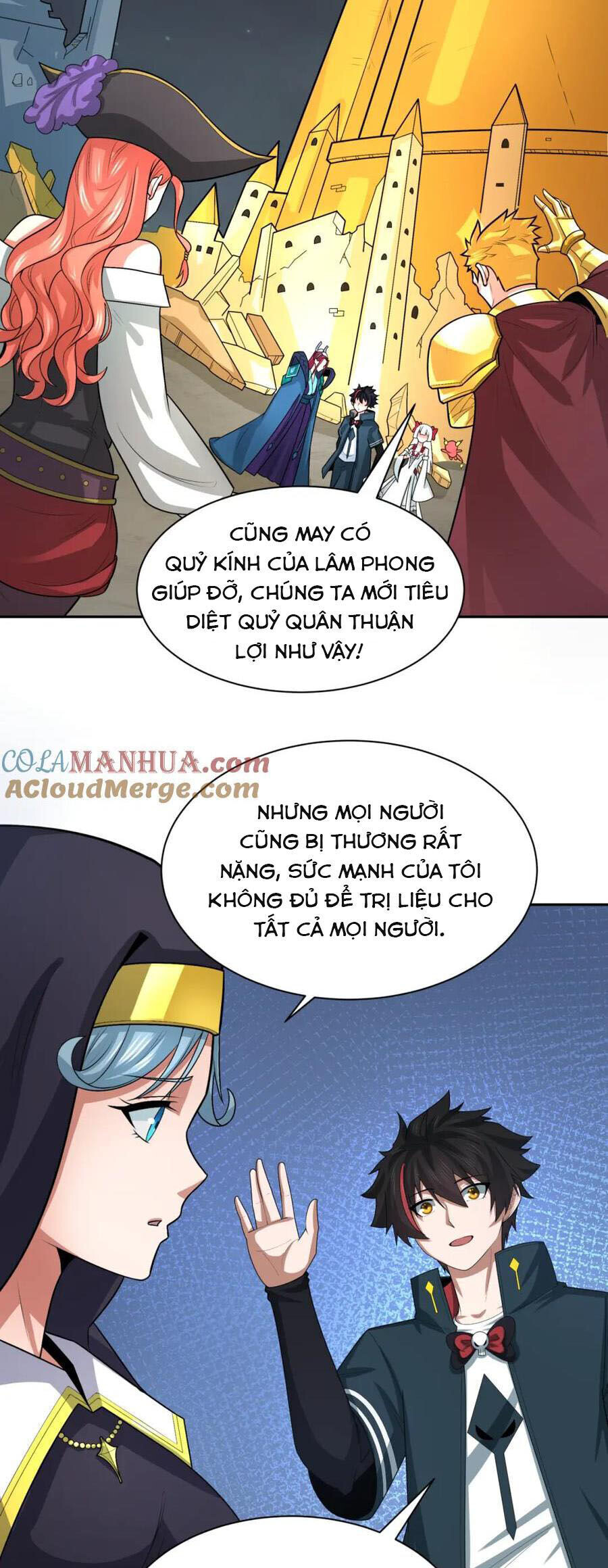Chương 232