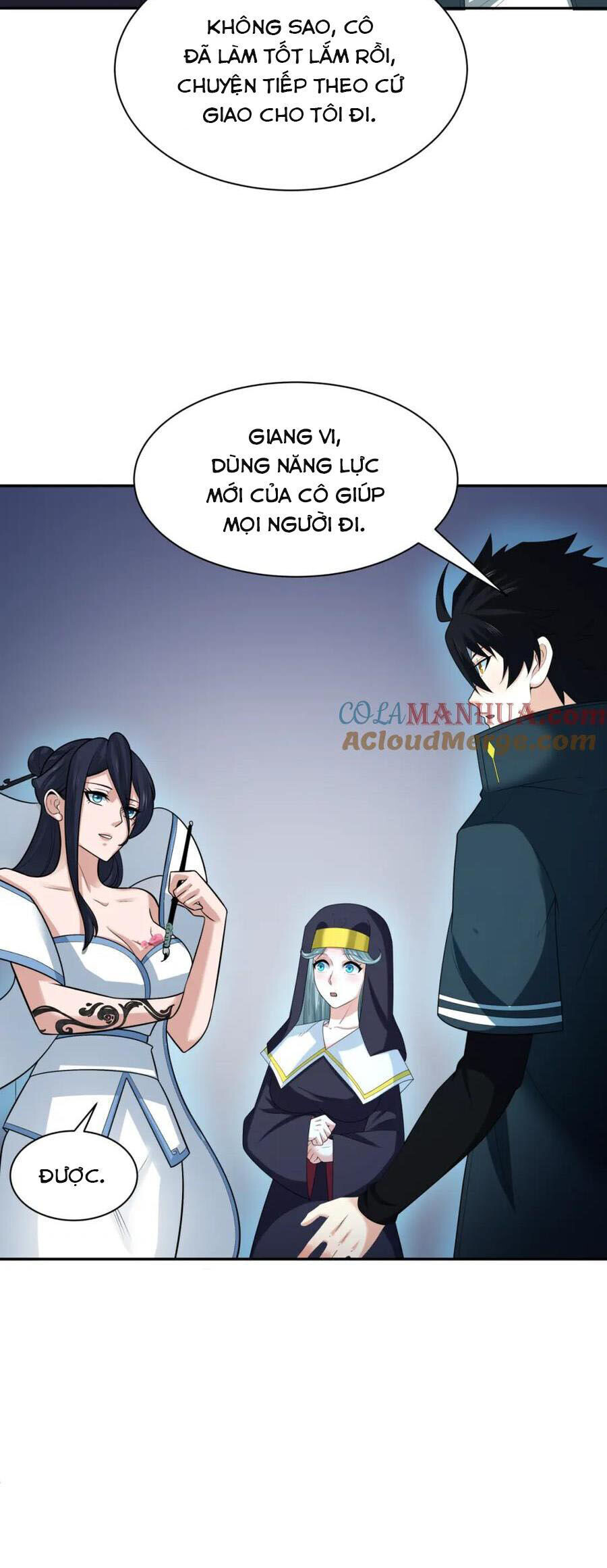 Chương 232