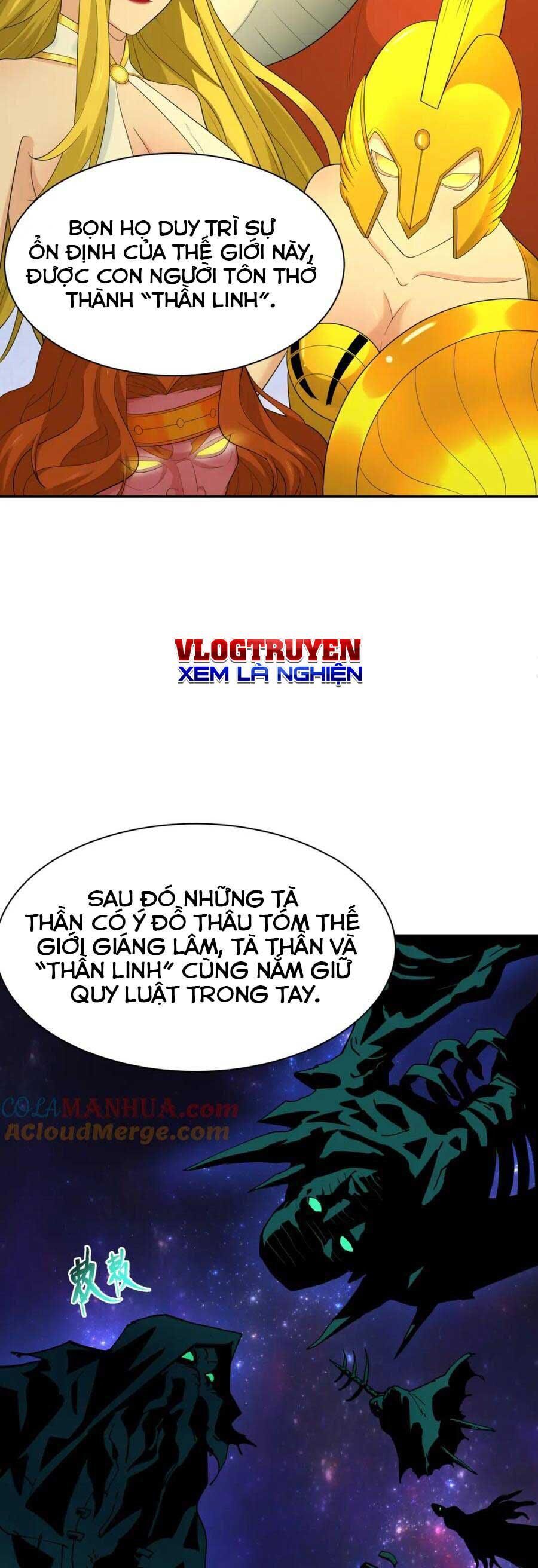 Chương 233