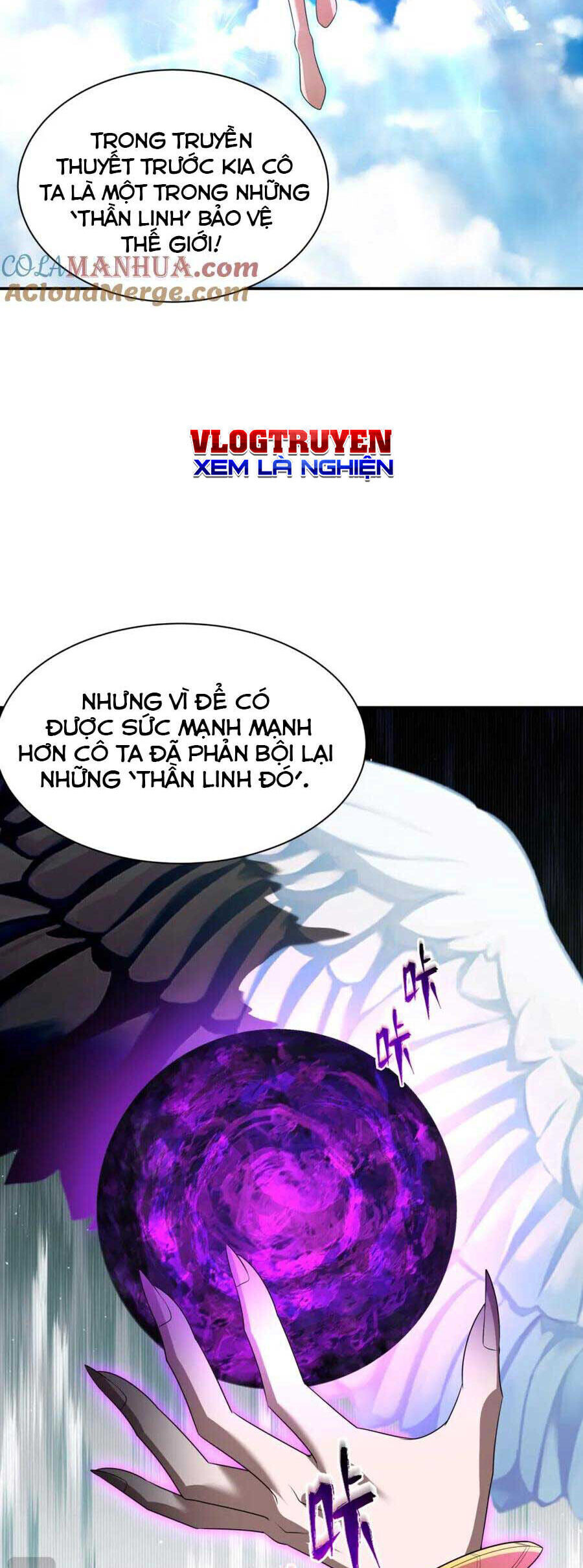 Chương 233