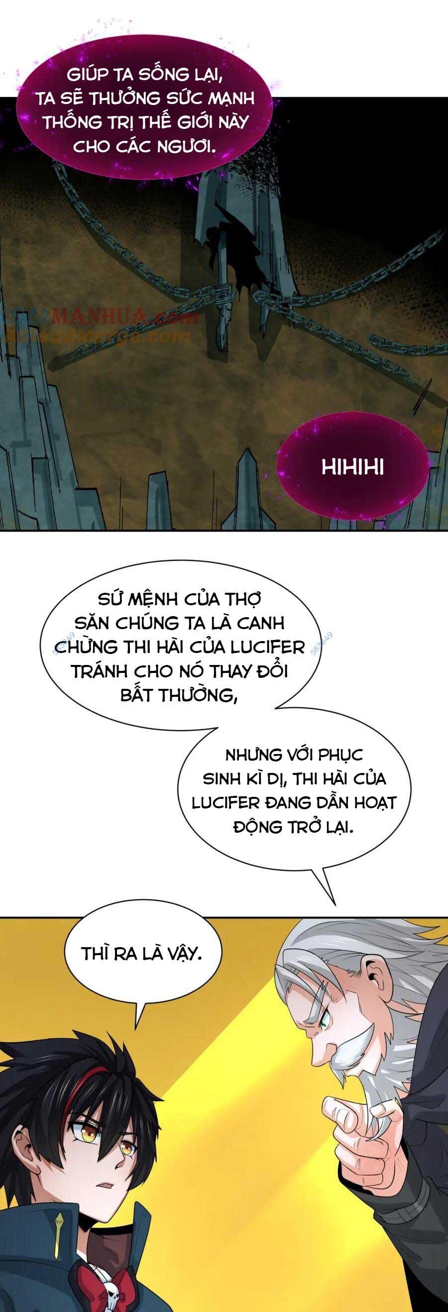 Chương 233