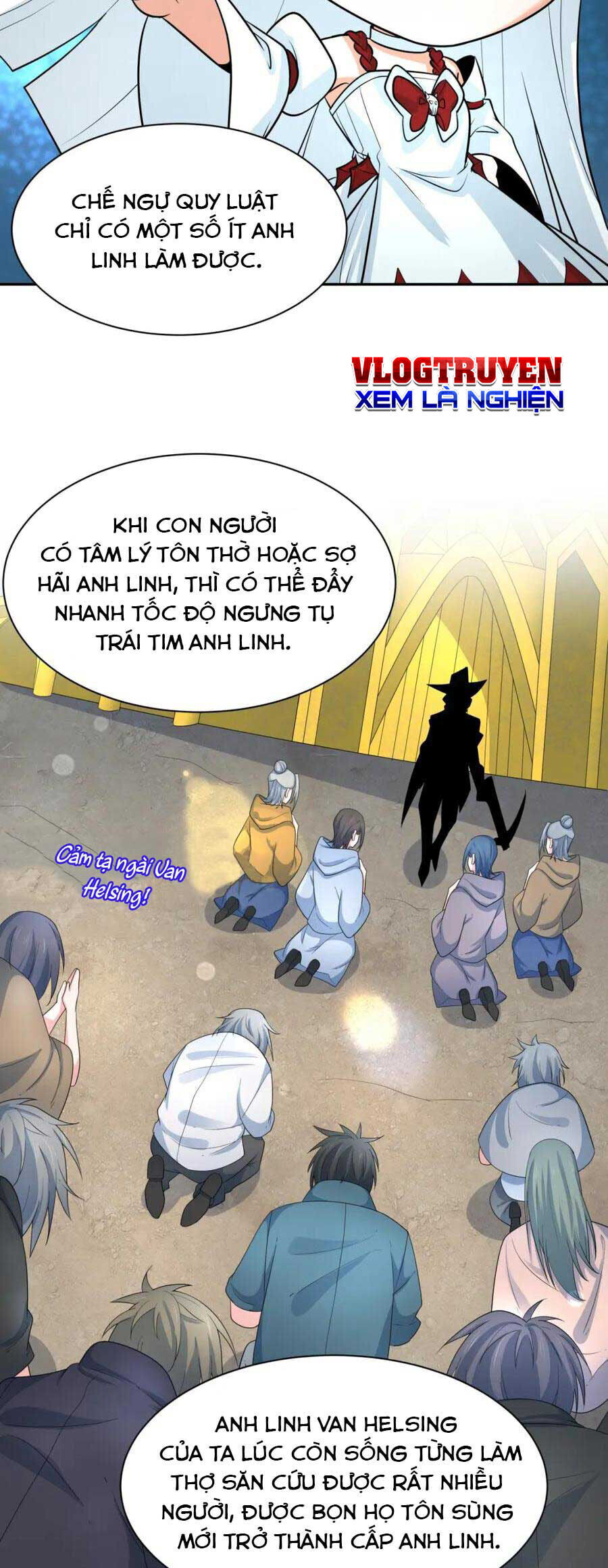 Chương 233