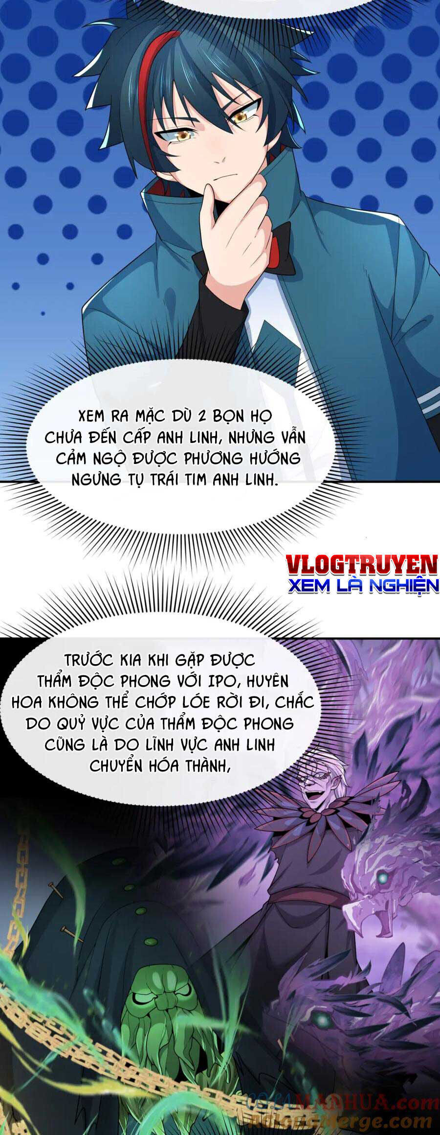 Chương 233