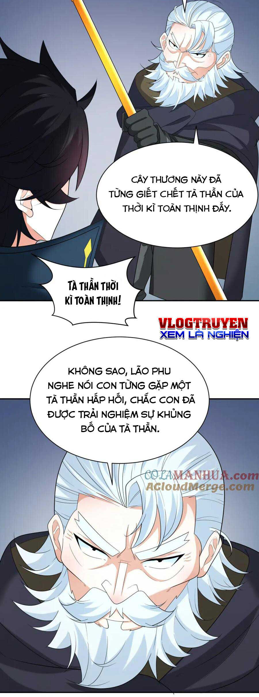Chương 233