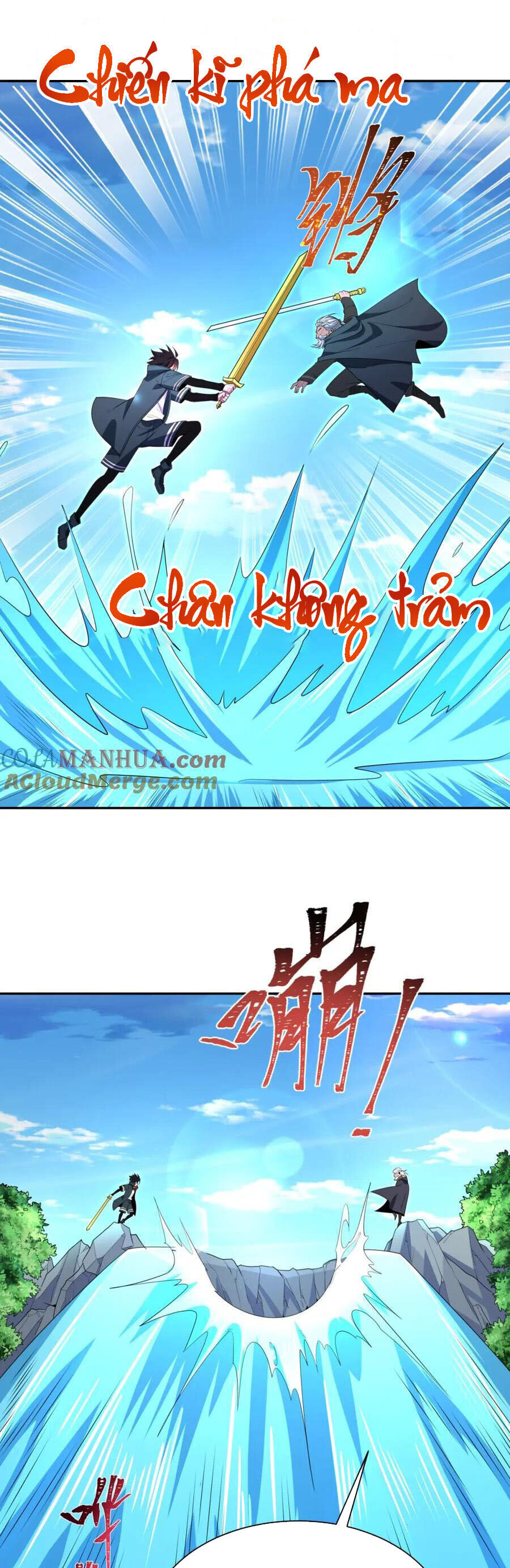Chương 235