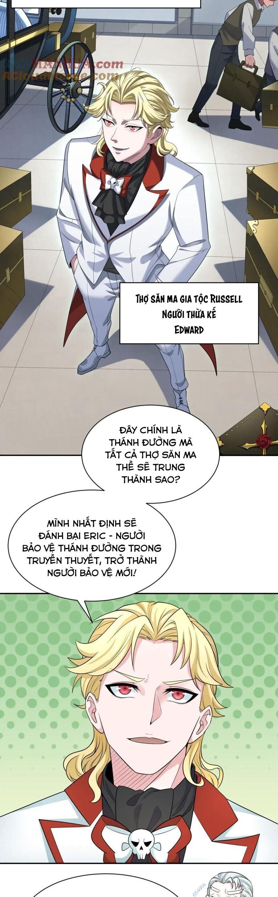 Chương 236