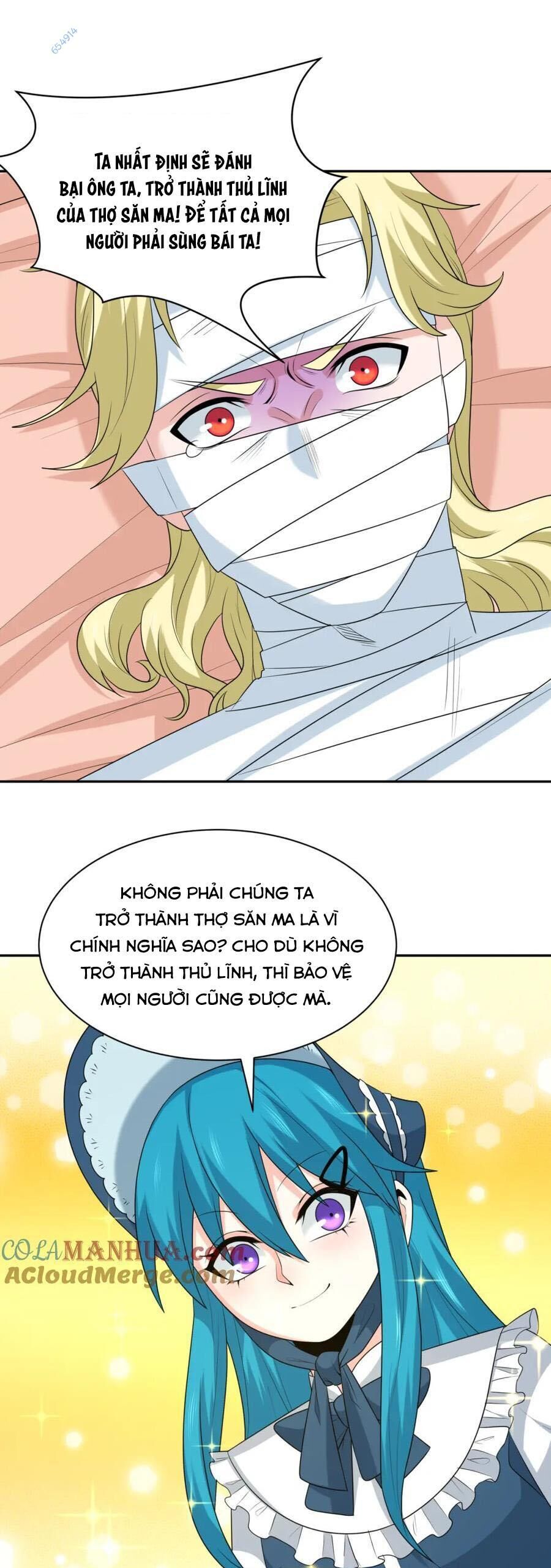 Chương 236