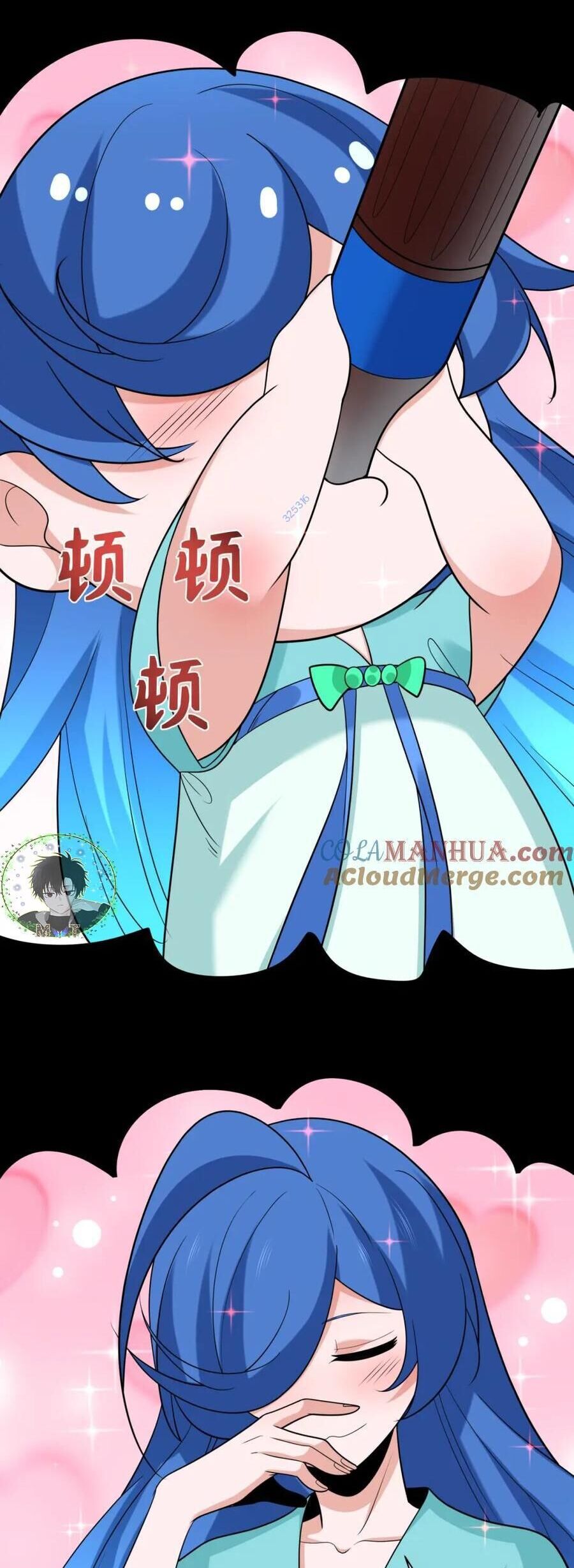Chương 239