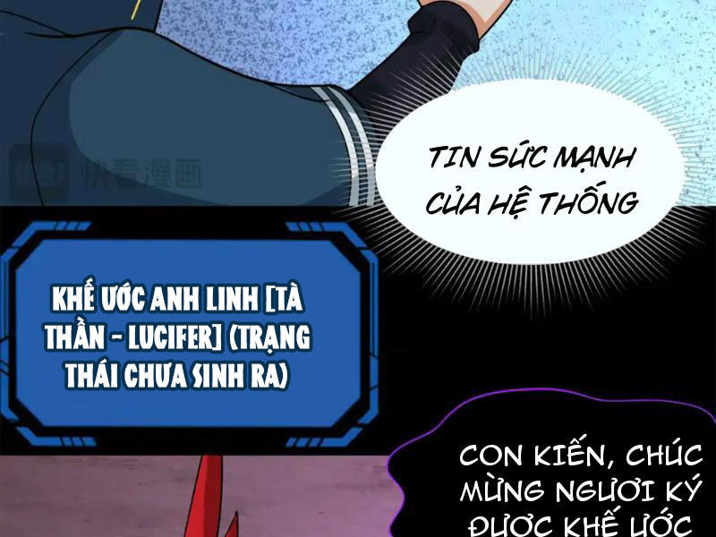 Chương 243