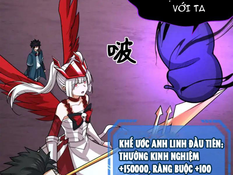 Chương 243