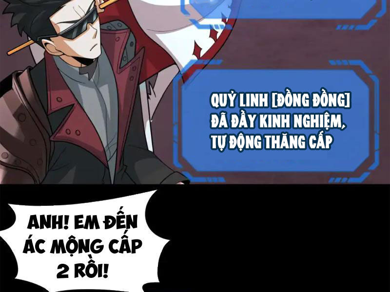 Chương 243