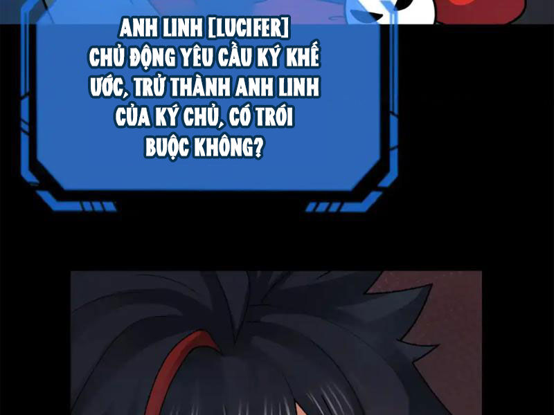 Chương 243