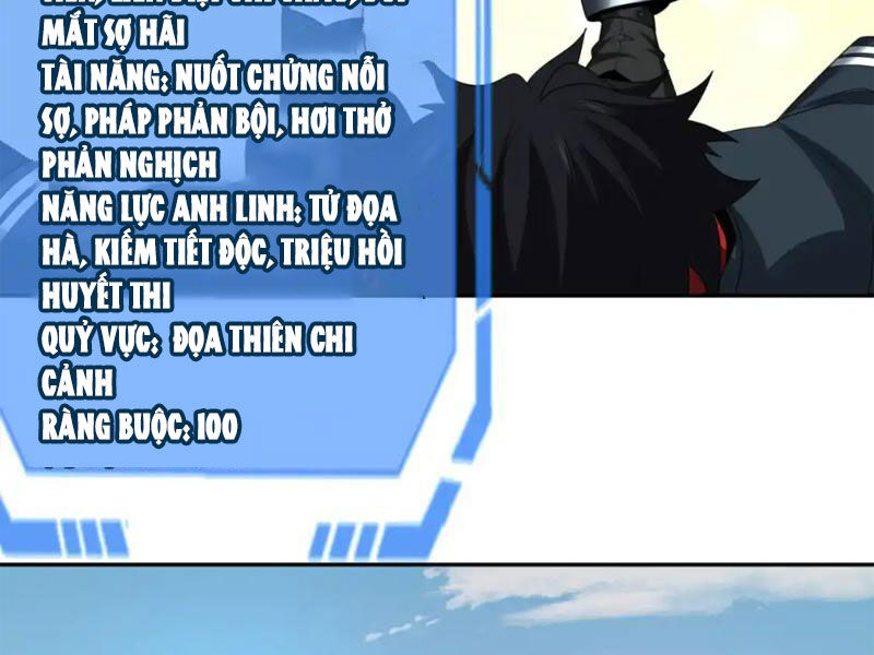 Chương 243