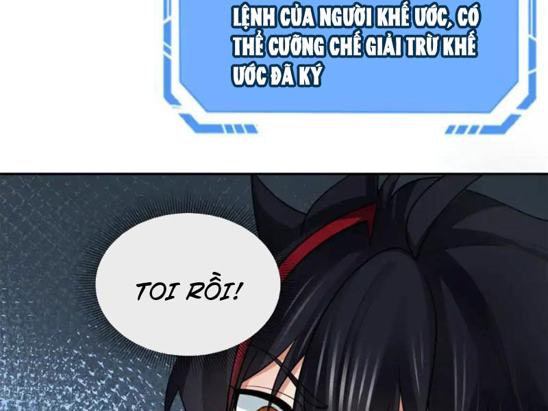 Chương 243